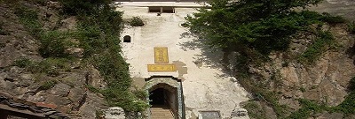 镇江市少姑山-刺莉山水泥用灰岩矿开采及绿色建材加工项目（环评报告表）